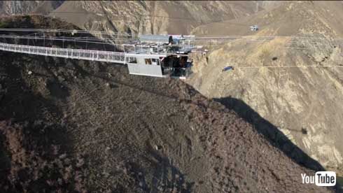 ネビス・カタパルト 人間パチンコ ニュージーランド アクティビティ バンジー