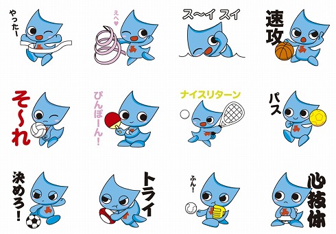 2020年インターハイ開催危機