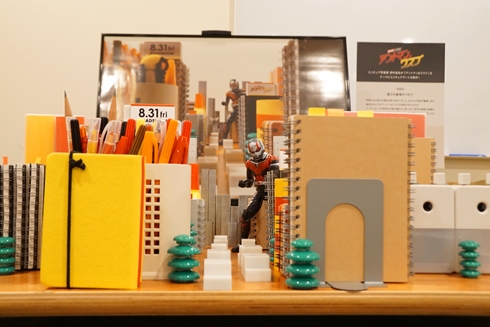 アントマン アントマン＆ワスプ 田中達也