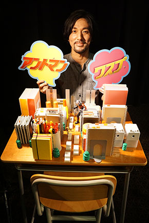 アントマン アントマン＆ワスプ 田中達也