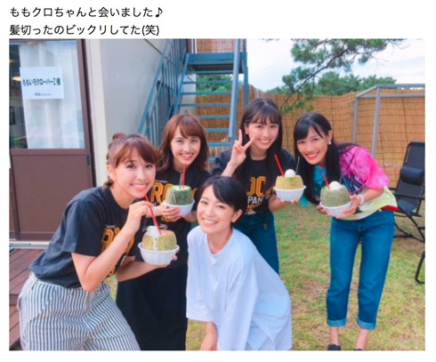 miwa ショートカット ロッキン ROCKINJAPANFESTIVAL2018