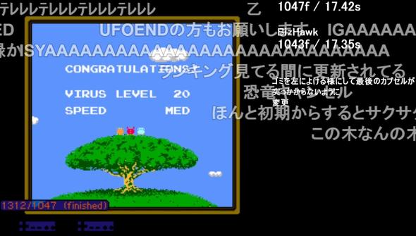 任天堂 ファミコン ドクターマリオ TAS