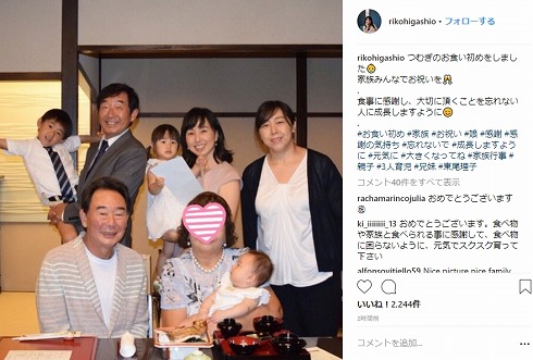 東尾理子 石田純一 つむぎ 第3子 お食い初め 家族 東尾修 青葉 理汰郎 百日祝い