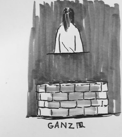 貞子 登場 パターン イラスト