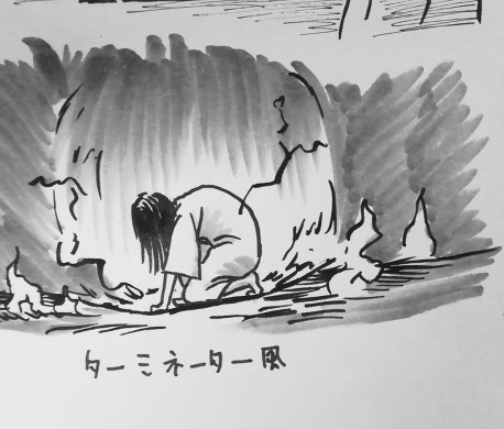 貞子 登場 パターン イラスト