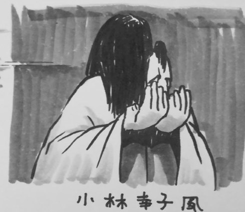 貞子 登場 パターン イラスト