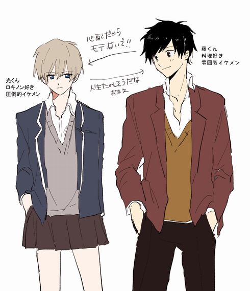 コモルくん　Twitter　ひかりくん