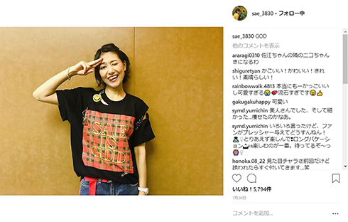 AKB48 宮澤佐江 芸能界 事務所 引退 休止 Instagram 選抜総選挙