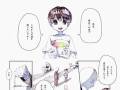 「好き」を諦めた主人公が大人になって行き詰まり……　漫画「立ち止まっているあなたへ」に「心が揺さぶられた」「涙出そう」などの声が集まる