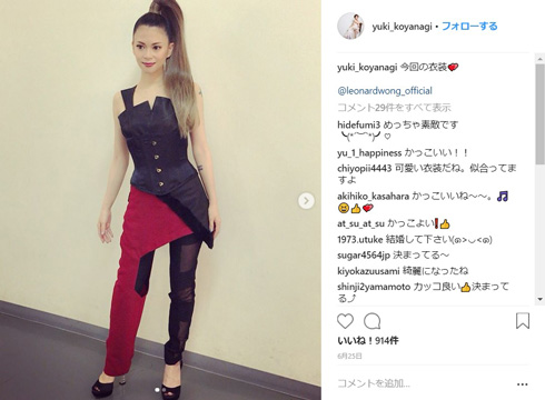 小柳ゆき オフィシャルブログ デビュー 20周年