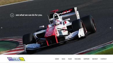 JDI HUD内蔵 ヘルメット