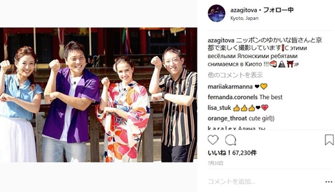 アリーナ・ザギトワ まどマギ 魔法少女 まどか☆マギカ フィギュア コスプレ