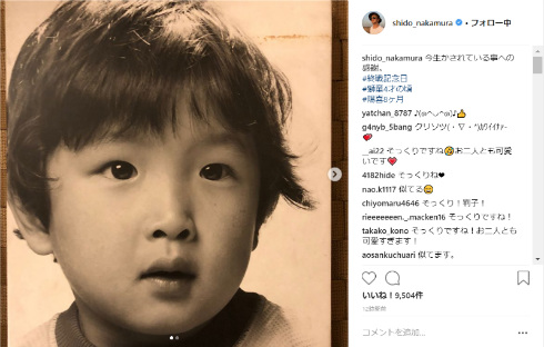 中村獅童 陽喜 そっくり 親子 息子 家族 似てる 双子 歌舞伎