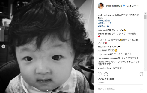 中村獅童 陽喜 そっくり 親子 息子 家族 似てる 双子 歌舞伎