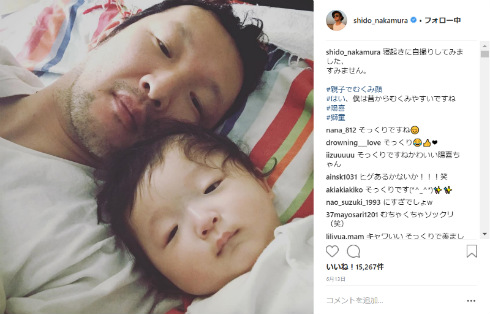 中村獅童 陽喜 そっくり 親子 息子 家族 似てる 双子 歌舞伎