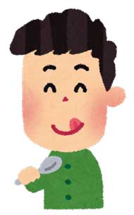 味覚 コンビニ 安酒 めっちゃおいしい