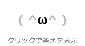 確認用(*‘ω‘ *) Amazon.com: Amrxuts 2pcs Transmission Input/Output Speed