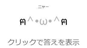 確認用(*‘ω‘ *) s-l400.jpg