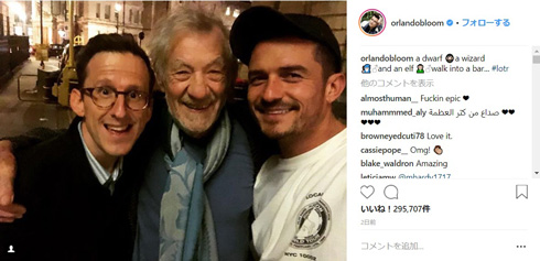 オーランド・ブルーム ロード・オブ・ザ・リング ホビット レゴラス ガンダルフ オーリ