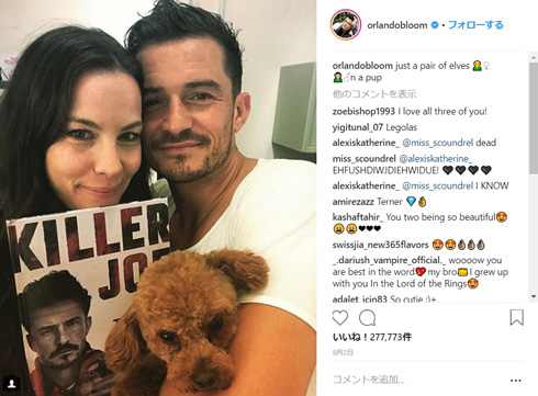 オーランド・ブルーム ロード・オブ・ザ・リング ホビット レゴラス ガンダルフ オーリ