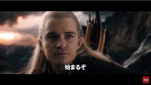 オーランド・ブルーム ロード・オブ・ザ・リング ホビット レゴラス ガンダルフ オーリ