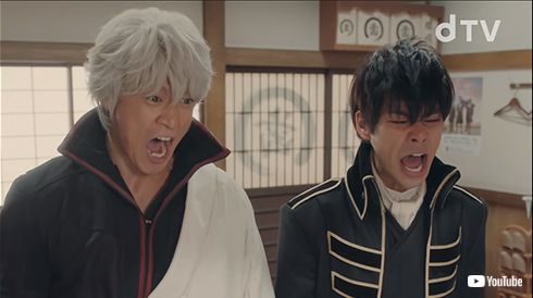 銀魂2 ドラマ dTV 予告 パロディ ドラゴンボール 銀河鉄道 釘宮理恵 声優 立木文彦