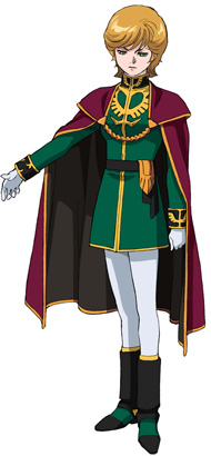 ミネバ・ラオ・ザビ