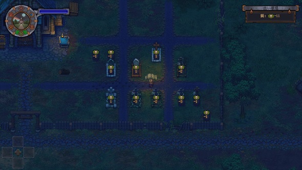 Graveyard Keeper