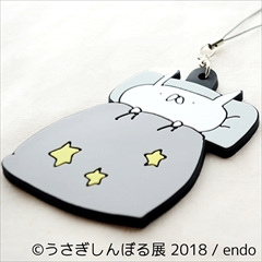うさぎしんぼる展