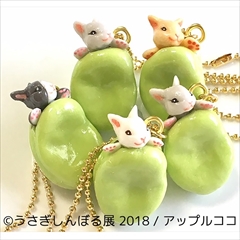 うさぎしんぼる展