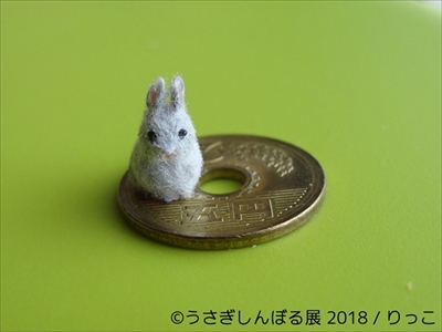 うさぎしんぼる展