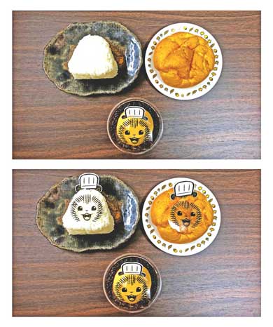 店長パンデミック こぐまのケーキ屋さん カメントツ ハッシュタグ Twitter