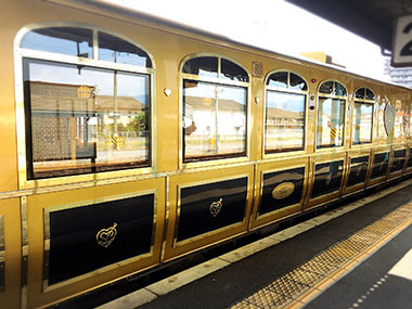 或る列車 九州 JR 幻の列車 スイーツトレイン