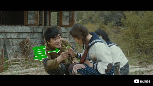 翔んで埼玉 魔夜峰央 GACKT 二階堂ふみ 麻実麗 壇ノ浦百美 パタリロ! 加藤諒