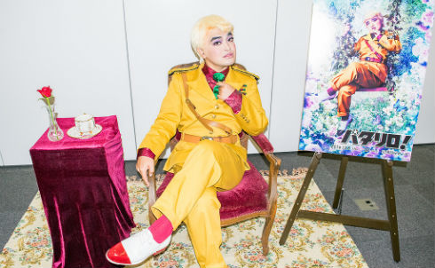 翔んで埼玉 魔夜峰央 GACKT 二階堂ふみ 麻実麗 壇ノ浦百美 パタリロ! 加藤諒