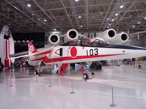 別の機体