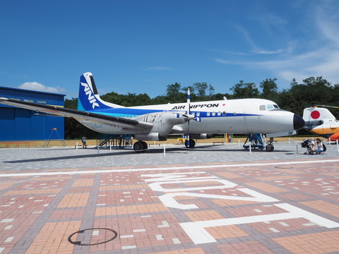 YS-11