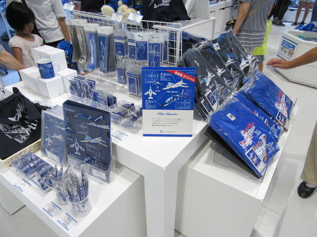 グッズ