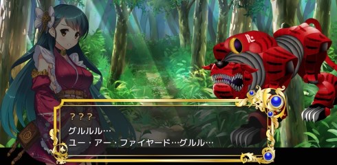 政剣マニフェスティア DMM.com 第2章 大型アップデート