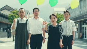 久大本線 全線復旧 ゆふいんの森