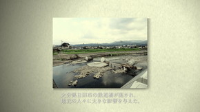 久大本線 全線復旧 ゆふいんの森