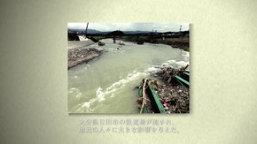 久大本線 全線復旧 ゆふいんの森