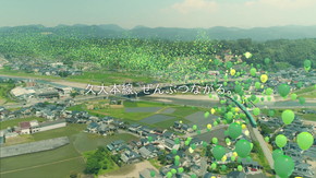 久大本線 全線復旧 ゆふいんの森