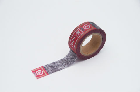 都こんぶ マステ