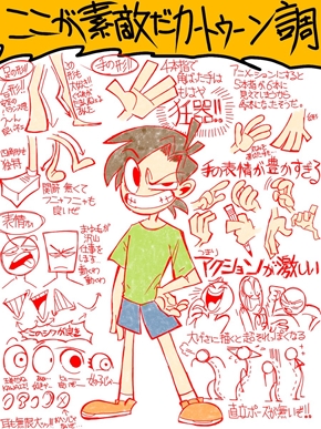 Twitter まんが 漫画 マンガ 勇者