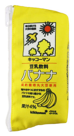 キッコーマン カプセルトイ バナナ