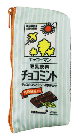 キッコーマン カプセルトイ チョコミント