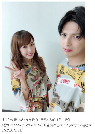 アレクサンダー 川崎希 子ども 名前 景寅 おちびーぬ ブログ