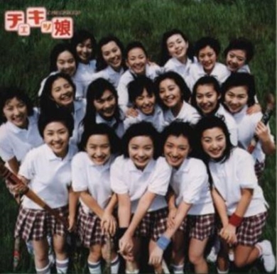 熊切あさ美 チェキッ娘 嶋野蘭 下川みくに 森知子 久志麻理奈 アイドル