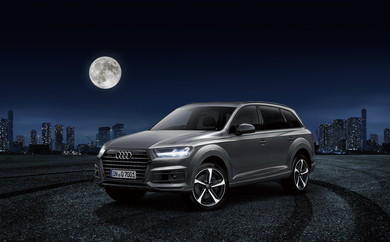 Q7 samurai edition